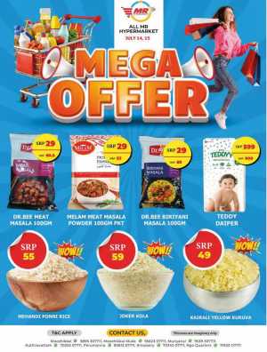 Fresh Deal In MR Hypermarket Calicut